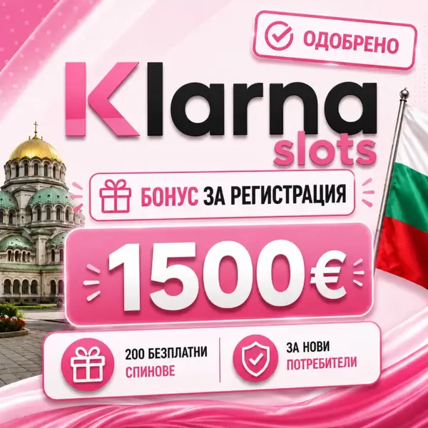 Кадр рекламы Slottomania