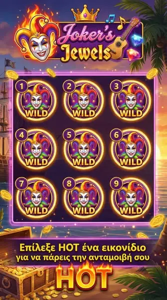 Кадр рекламы LuckySpin