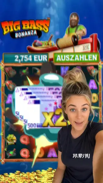 Кадр рекламы Play Game