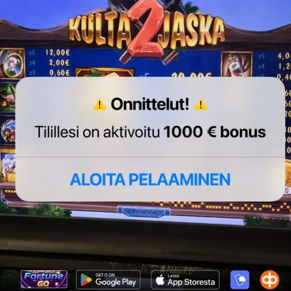 Кадр рекламы Fin Win