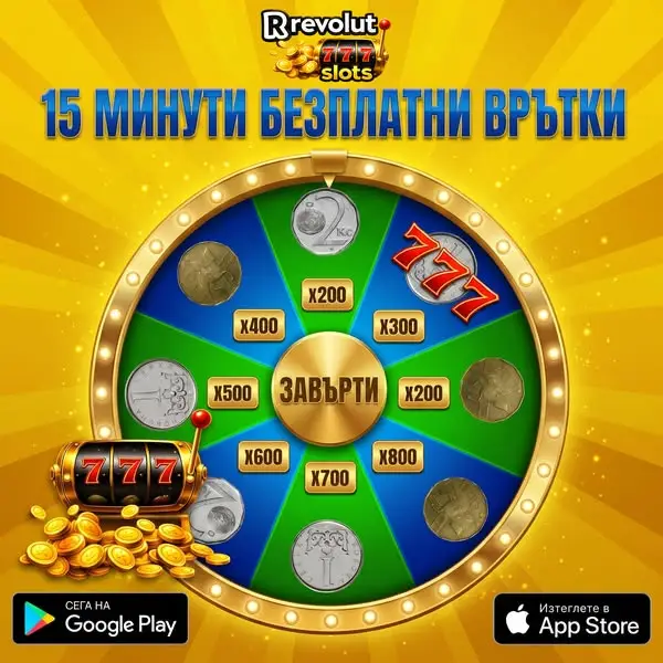 Кадр рекламы 0089 Studio