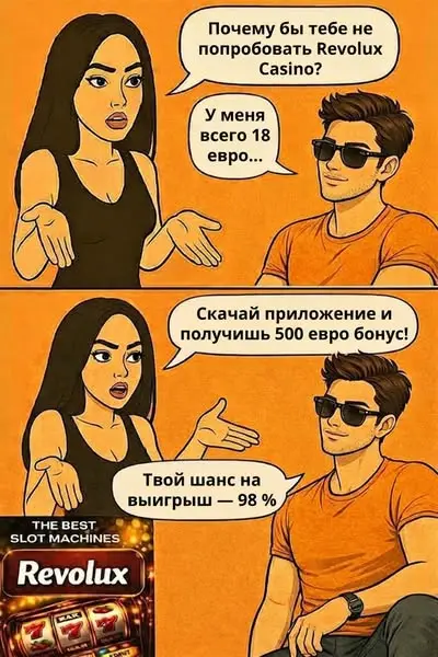 Кадр рекламы Murthy Madison Austin