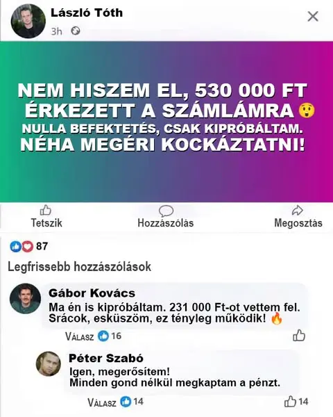 Кадр рекламы Lucky Streak