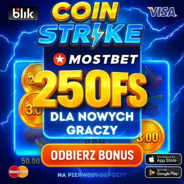 Кадр рекламы LuckyWave