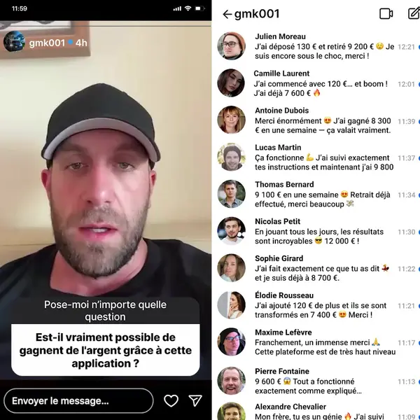 Кадр рекламы France apps