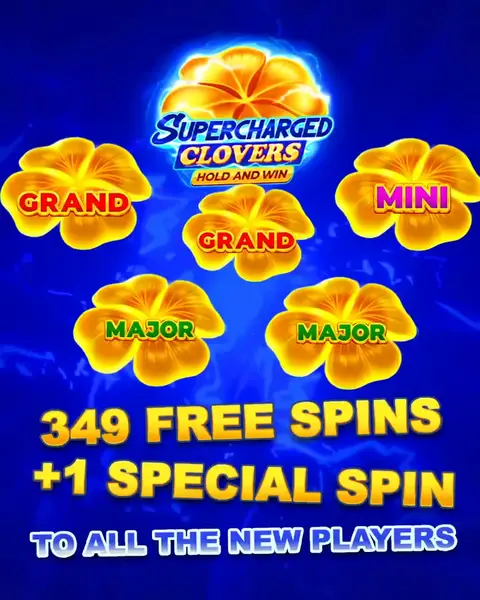 Кадр рекламы Spin Masters