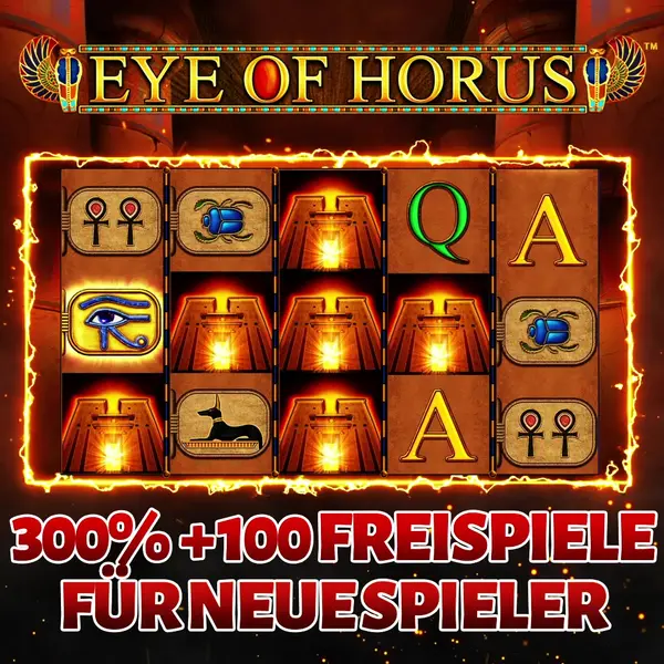 Кадр рекламы Spielzeit Deutschland