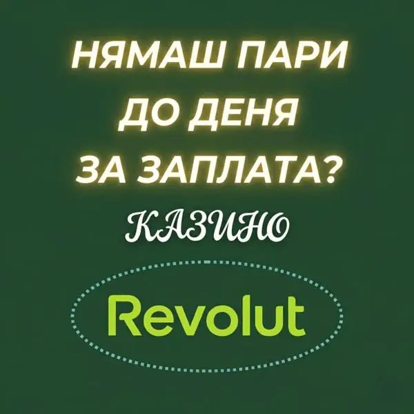 Кадр рекламы 0089 Studio