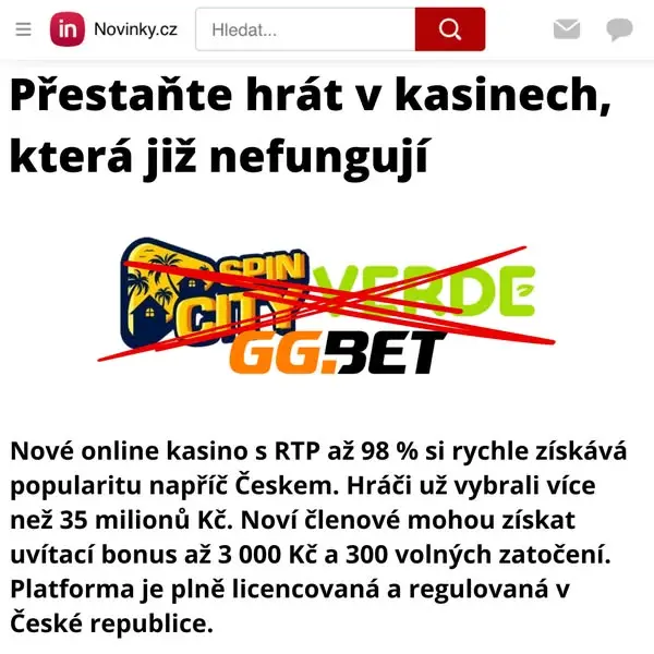 Кадр рекламы Codzienny Prezent