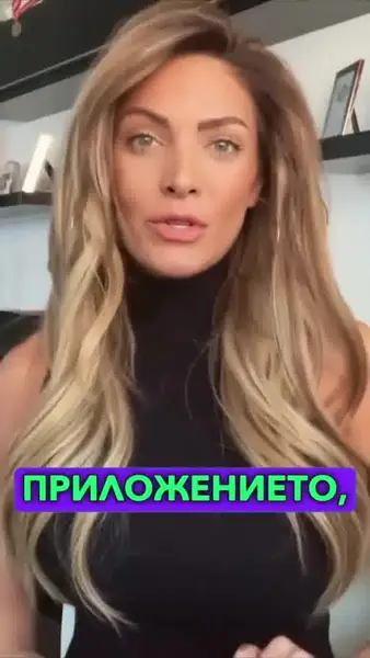 Кадр рекламы Gladys Coleman