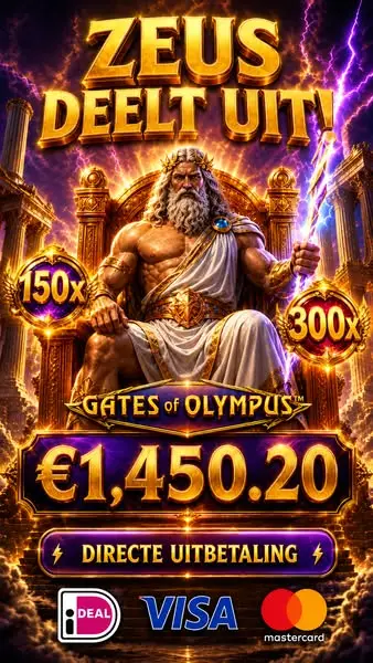 Кадр рекламы Gates of Olimpus