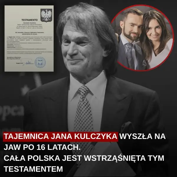 Кадр рекламы Vgbhjnm