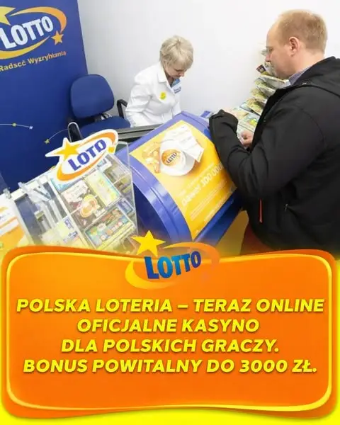 Кадр рекламы Bonus Day