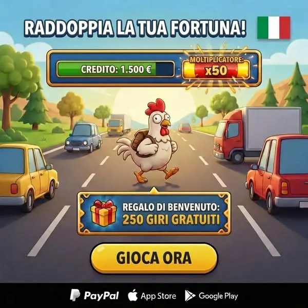 Кадр рекламы ROYAL ILITE