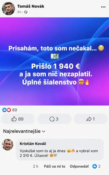 Кадр рекламы Evergreen Point