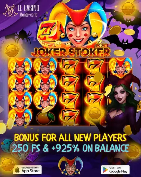 Кадр рекламы Monte-Carlo Win
