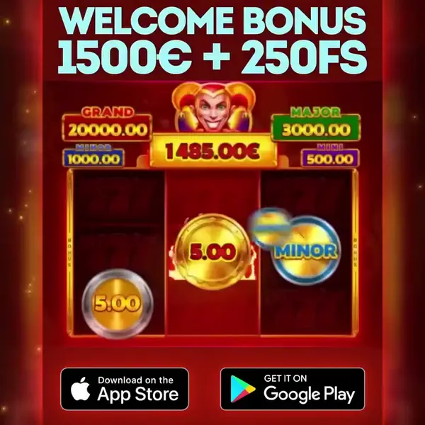 Кадр рекламы Play Now