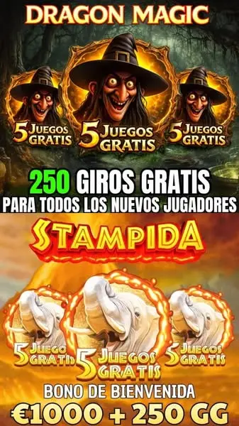 Кадр рекламы Jackpot Dorado