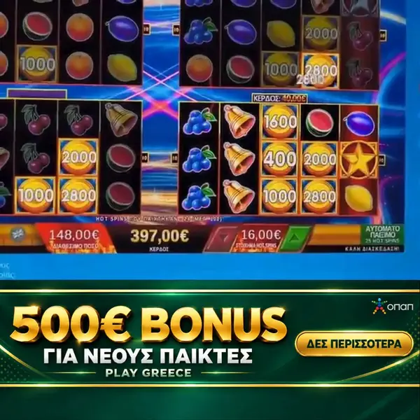 Кадр рекламы Luxury Slots