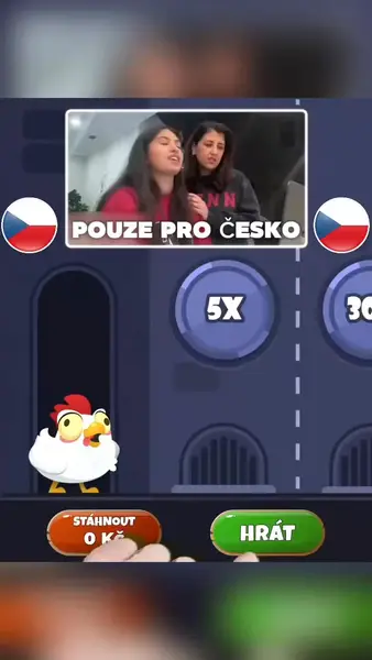 Кадр рекламы Elite Prize Zone