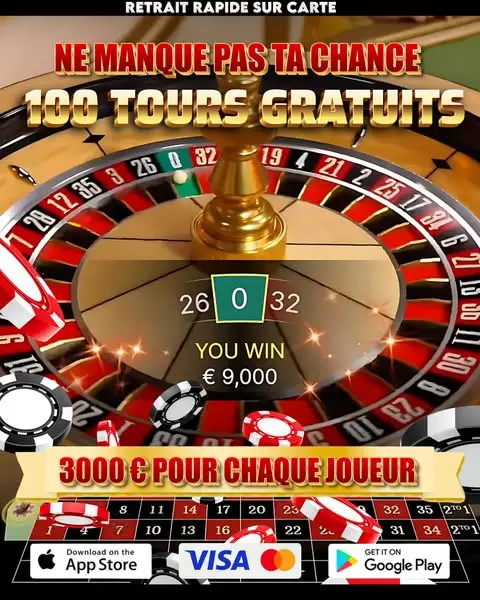 Кадр рекламы Super Spins