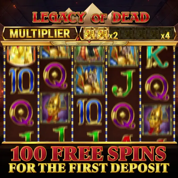 Кадр рекламы Spin & Win Online