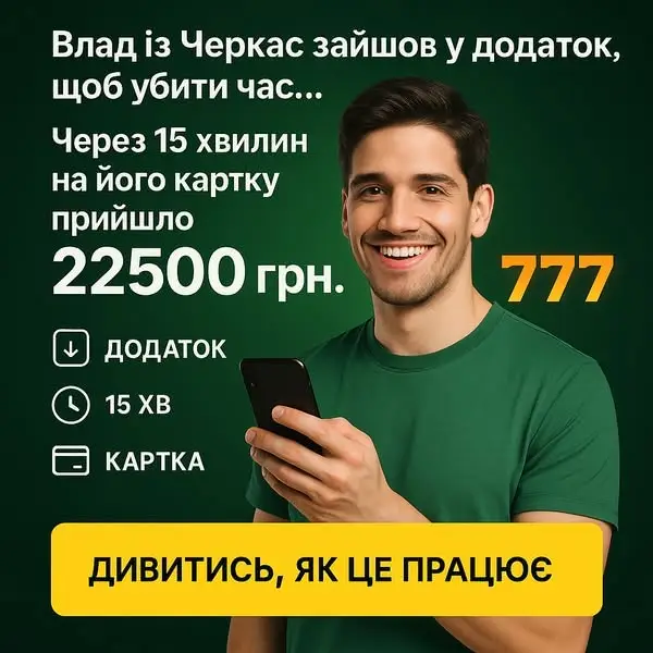 Кадр рекламы LasVegas Casinoo
