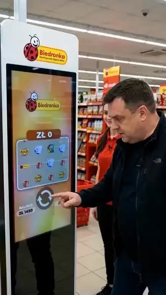Кадр рекламы Zweryfikowano