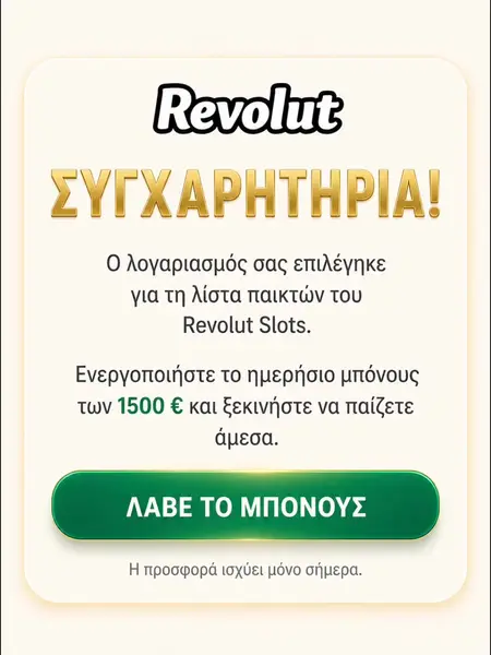 Кадр рекламы Alina Everhart