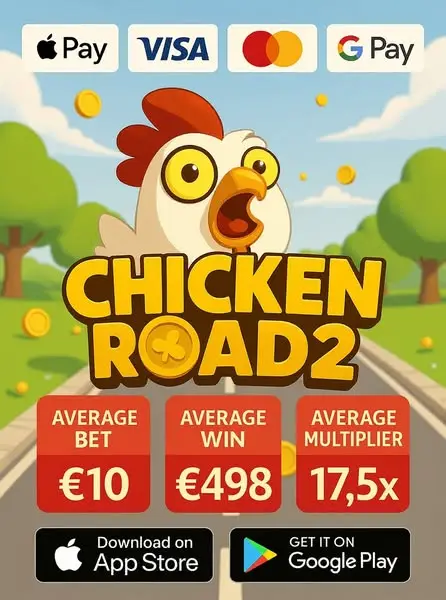 Кадр рекламы Chicken Game