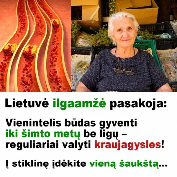 Кадр рекламы Dr.Life
