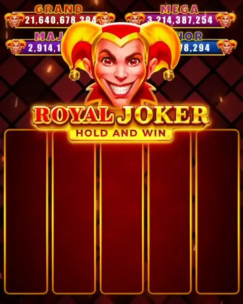 Кадр рекламы Game Online