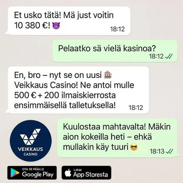 Кадр рекламы WinWin