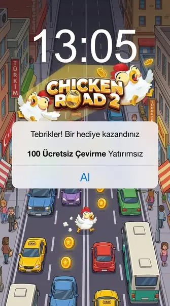 Кадр рекламы Game Play Now