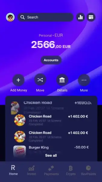 Кадр рекламы Lucky Steps