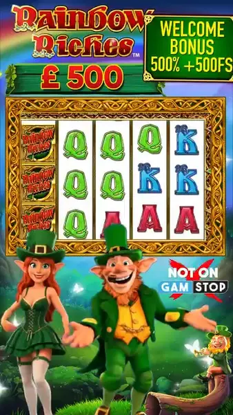 Кадр рекламы Big Win