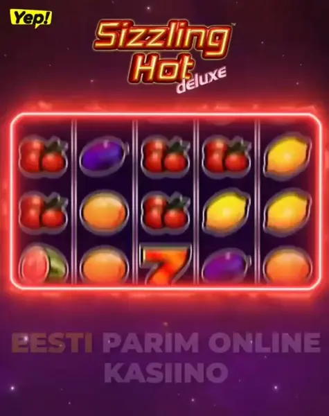 Кадр рекламы All the games