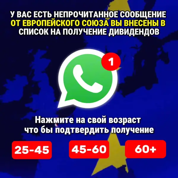 Кадр рекламы Google pixel phone store