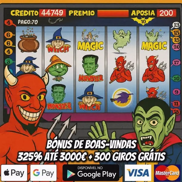 Кадр рекламы Mega Play