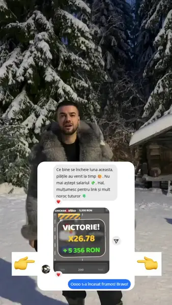 Кадр рекламы Win Road