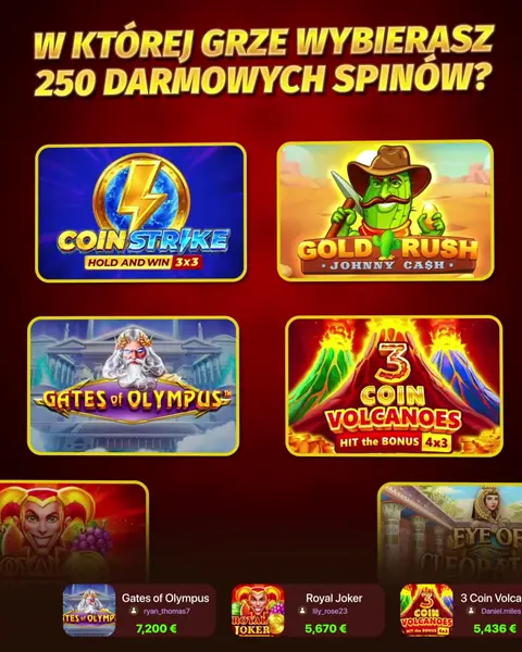 Кадр рекламы Play Online