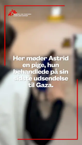 Кадр рекламы Læger uden Grænser (MSF)