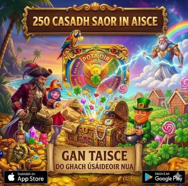 Кадр рекламы Mega Slots