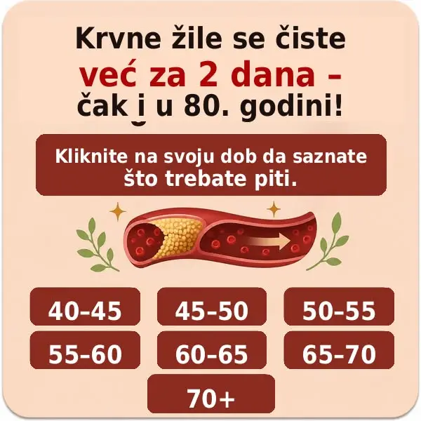 Кадр рекламы Doc Mia Amy 