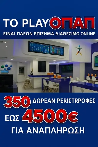 Кадр рекламы Oscarspin Casino