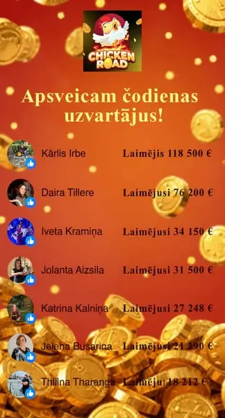 Кадр рекламы Play Tower