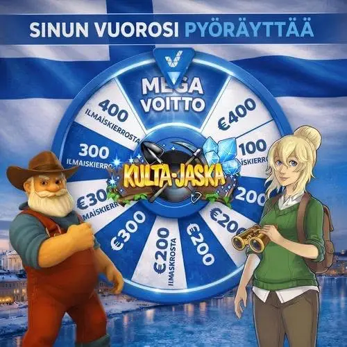Кадр рекламы Helsinki Play