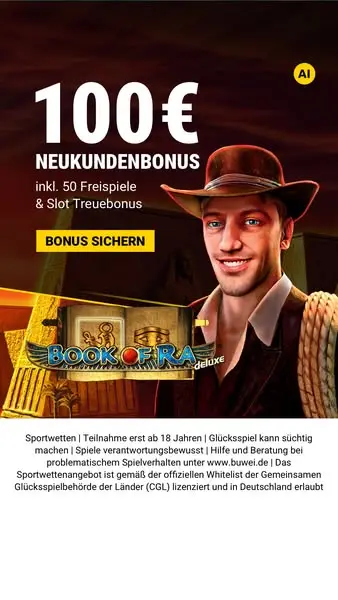 Кадр рекламы Interwetten Gaming