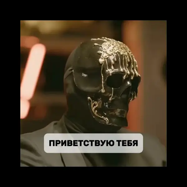 Кадр рекламы Big Fortune