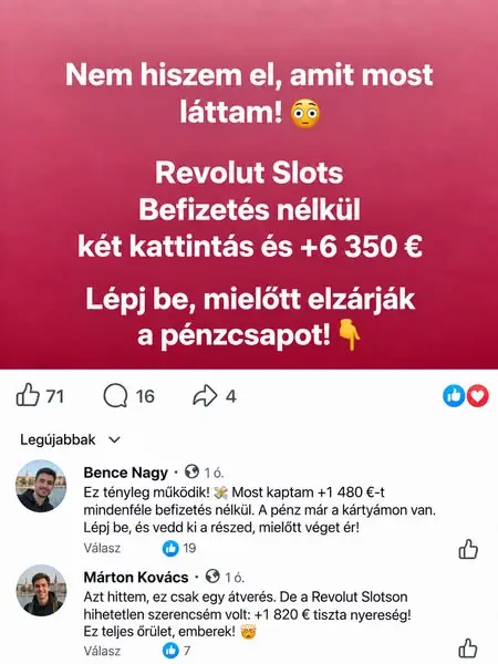 Кадр рекламы Rwerwer43